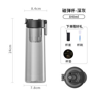 Sporty Portable Tea Cup Mens Womens Large Capacity Tea Water Separation Magnetic Absorption Bubble Tea Cup Tea Pot