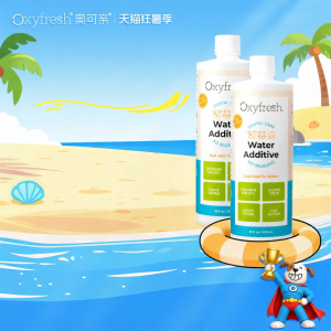 Oxyfresh | Colorless Odorless Bad Breath Removal Pet Oral Hygiene Rinse