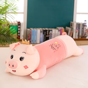 QIAOSHANG | Cute Crown Pig Plush Pillow