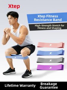 XTEP | Resistance Training Elastic Band