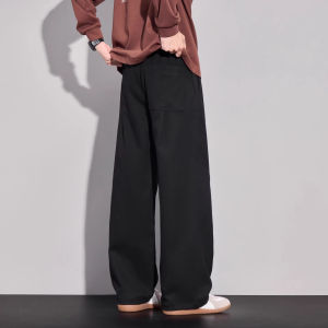 TUCANO | Thickened Loose Straight Casual Pants