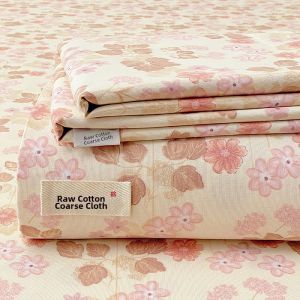 MANSHIAN | Thick Coarse Cloth Duvet Cover