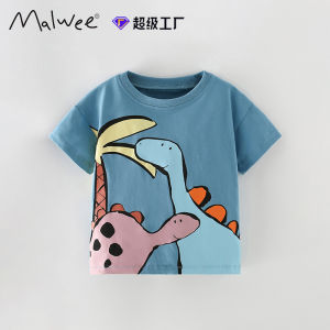 Malwee Boys T-Shirt Summer New Style Short Sleeve round Neck Cute Print Cotton Sweat Absorbent Soft Fabric European Style Kids Clothing