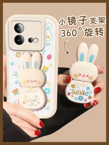 Creative Rainbow Rabbit Phone Case for iQOO Neo8: Anti-Fall & Personalized Design