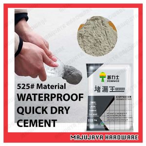 WaterProof Cement 3 Minutes Quick Dry Waterproof Cement Simen Kalis Air Cepat Kering 1Kg Cement