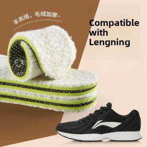 LINGMIAO | Anti-Odor Warm Insoles Mens Winter Running Shoes