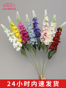 New Goldfish Grass Artificial Flowers Wedding Decoration Floral Materials Catwalk Simulation Fake Flowers Scene T-Stage Cloth