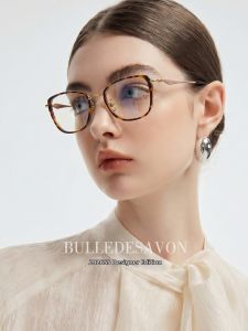 BULLE DE SAVON | Purple Rimless Titanium Eyeglass Frame Blue Light Protection