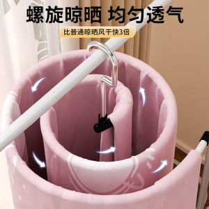 ตู้เสื้อผ้าแบบสแตนเลสหนา รูปทรงสปiral สำหรับแขวนผ้า ผ้าห่ม ผ้ามุ้ง ใช้ได้หลายวิธี ทนทาน มีสไตล์ Scandianavian สำหรับผู้ใหญ่