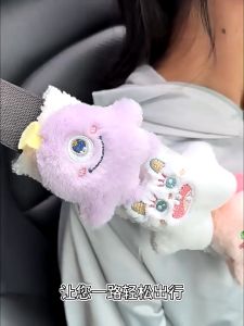 Cartoon Plush Car Seat Belt Cover Shoulder Strap Auto Seatbelt Shoulder Pad Auto Interior Accessories Safe