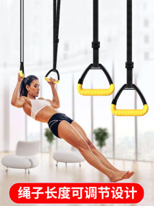 Dây Leo Tròn Treo Trong Nhà Cho Người Lớn Trang Thiết Bị Thể Dục Tập Luyện Dây Thép Không Gỉ Chất Liệu Thép Chịu Lực 100kg