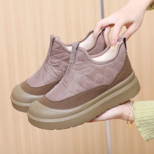 MOSHU | Warm Insulated Anti-Slip Soft Bottom Cotton Shoes