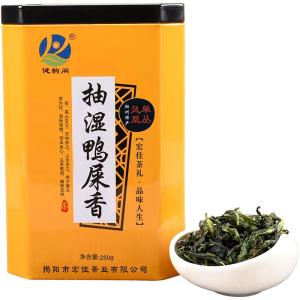 JianYunGe | Trà Ô Long Phoebe Hương Thơm Độc Đáo 250g