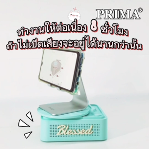 (จัดส่งในไทย) ลำโพงบลูทูธ ลำโพงไร้สาย ไซต์มินิแบบพกพา เครื่องเล่นแผ่นเสียงขนาดเล็ก แผ่นเสียงหมุนได้    by.WINz