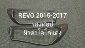 ครอบไฟหน้า ฝาไฟหน้า 2ชิ้น ผิวดำ-โลโก้แดง รุ่นรองท๊อป 2ชิ้น โตโยต้า รีโว้ Toyota Revo 2015 2016 2017 ใส่ร่วมกันได้ A