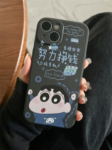 Cute Cartoon Nini Crayons Anti-Fall Phone Case Full Cover for  15 14 pro Max 13 Compatible with 12 11 16 Models Couples Design