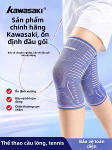 Kawasaki | Sports Knee Pads for Running Rope Skipping Basketball Hiking