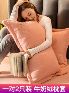 ผ้าขนแกะฟลานเนอร์ปูหมอนผู้ชายแบบหนา ผ้าขนแกะฟลานเนอร์แบบหนาสำหรับฤดูหนาว อุปกรณ์เสริมสำหรับเตียงขนาดเล็ก ผ้าขนแกะแบบหนา ชั้นใน