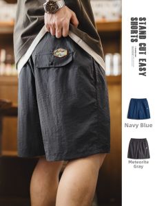 MADEN | Casual Nylon Quick-dry Short Pants