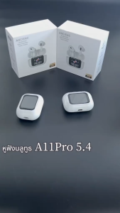 รุ่นใหม่A11 หูฟังอัจฉริยะ รองรับแอปที่มี 26 ฟังก์ชั่น หน้า จอสัมผัสสี OLED ขนาด 1.85 นิ้ว ปรับแต่งวอลล์เปเปอร์ เล่นเกม ซิงค์ข้อความ กันน้ำระดับ IPX6 การออกแบบ EQ ที่กำหนดเอง ชื่อบลูทูธที่กำหนดเอง การลดเสียง รบกวน ANC/ENC