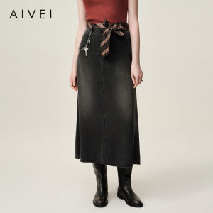 AIVEI | Casual Retro High Street Split Rear Denim Long Skirt