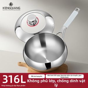 RONGCHUAN | Non-coating Small Stir-fry Pan 316 Stainless Steel