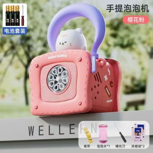 Portable Bubble Blower Machine 2024 New Automatic Electric Birthday Gift Child Toy Leak-Proof Liquid Bubble Blowing Handheld