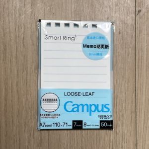 KOKUYO | Loose-leaf Notebook Paper Replacement A5 B5