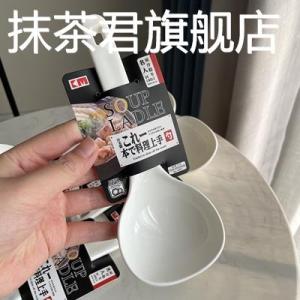 Food Grade Plastic Soup Spoon Sticky Rice Spoon Non-Stick Kitchen Utensil Porridge Spoon Egg Dumpling Spoon Serving Spoon