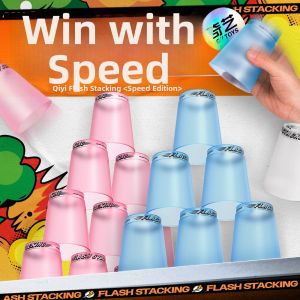 QY TOYS | Competition Dedicated Flying Stacking Cups For Elementary School Students