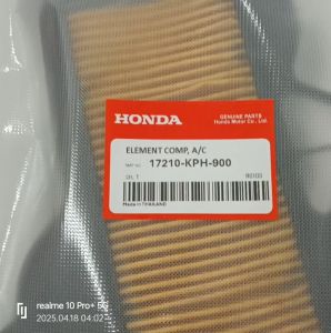 HONDA WAVE 125 AIR FILTER ELEMENT XRM 125 / WAVE 100 THAILAND GENUINE PARTS 17210-KPH-900