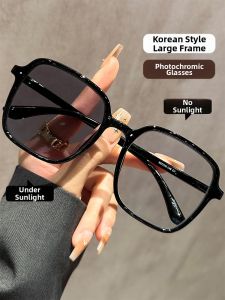 Chuming | Photochromic UV Protection Slimming Eyeglasses