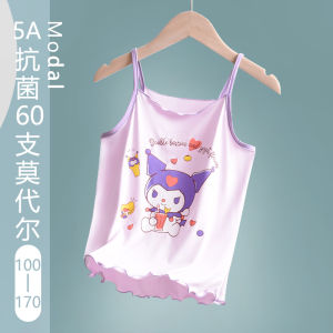 Girls Modal Ice Silk Strap Vest Sleeveless Top Summer Home Clothes Sleepwear Gentle Style Antibacterial Childrens Home Clothes