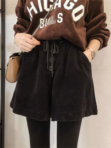 Quần Short Nhung Kẻ Cỡ Lớn Cho Nữ Mùa Thu Đông Quần Ống Rộng Cạp Chun Thường Ngày Quần Đi Làm Quần Đi Chơi