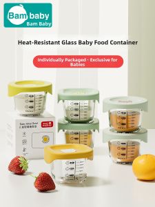 bambaby | Baby Food Storage Container Glass Baby-specific Bowl