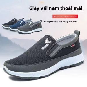 JIFANPAUL | Non-slip Cloth Shoes