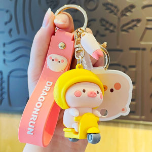 LONGKUI | Cute Couple Cartoon Keychain