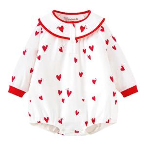 MINI BALA | Newborn Baby Triangle Diaper Cover New Arrival