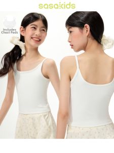LOVESASAKIDS | Versatile Comfortable Tight-fitting High Elastic White Vest