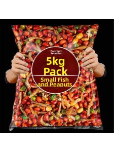 Spicy Fried Fish and Peanuts Snack 5 Catties