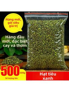 Hạt Tiêu Sichuan Xanh Cực Cay 500g