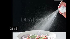 Botol Tempat Semprot Minyak Goreng 250ml Bottle Spray Cooking Oil