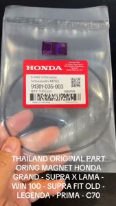 Oring Magnet Grand / Supra X Lama / Legenda / Win 100 / Supra Fit X / Prima /C70 91301-035-003 KD698