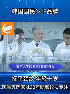 Collagen Neck Mask10pcs Anti Wrinkle Firming Neck Mask Fade Neck Lines Lift Anti Aging Nicotinamide Brightening Moisturizing Neck Skin Care