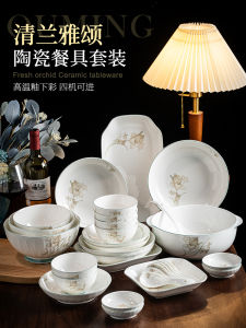 Bộ Đĩa Đựng Thức Ăn Nhẹ Bằng Gốm Sứ Sang Trọng Nhỏ Gọn Thiết Kế Hình Học Tròn Đĩa Đựng Thức Ăn Nhẹ Trang Trí Nhà Bếp