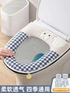 Thickened Fleece Toilet Seat Cover Winter Special Zipper Style Bathroom Toilet Lid Cover Plush Material Adult Non-Disposable