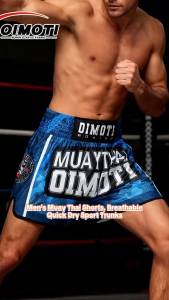 ONE Sports Quick-Drying Breathable Super Elastic Shorts for Boxing Sanda Fighting Training - Super Elastic Sports Pants