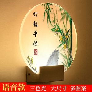 โคมไฟผนัง LED ขนาดใหญ่ โคมไฟหัวนอนแบบสั่งเสียง โคมไฟตกแต่งห้องนอนสไตล์จีนใหม่ โคมไฟผนังภาพตกแต่งห้องนั่งเล่น