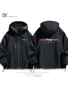 DIEYIN | Cyberpunk Edgerunners Inspired Lucy Hair Color Style Mens Jacket