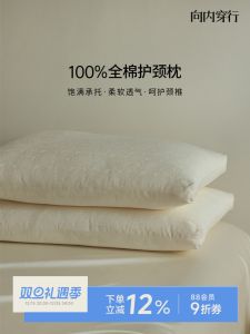 Low Profile Cotton Blend Pillow Hypoallergenic Polyester Fiberfill Neck Support Sleep Aid Rectangular Single Person Bedding